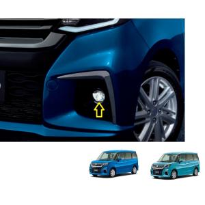 ソリオ LEDフォグランプ(左右セット)「スズキ純正用品」ソリオ