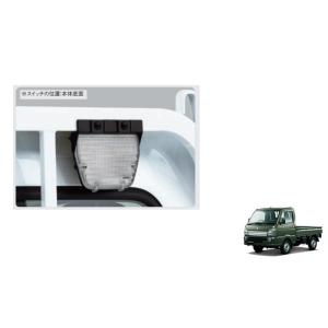 キャリイ　荷台作業灯 楽天市場】キャリイ 荷台作業灯（車用品・バイク用品）の通販