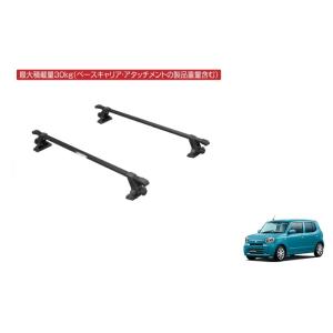 HA37S/HA97S アルト、使用済み 2個セット 2026年最新】Yahoo