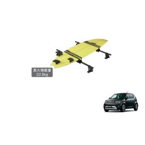 (Z)サーフボードアタッチメント(ルーフレール付車用）「スズキ純正用品」イグニス　FF21S