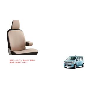 ワゴンR ((198T)レースハーフカバー(前席アームレスト付き車用)1台分