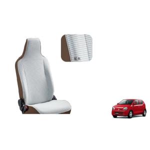 アルト リヤバンパーロアガーニッシュ（ピュアレッド)「スズキ純正用品