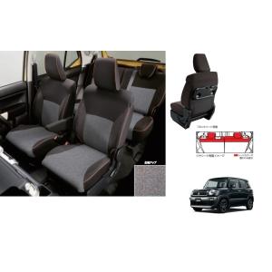 クロスビー 革調シートカバー(HYBRID MX車用)「スズキ純正用品