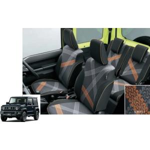 ジムニーJB64W スズキ純正フルカバーラゲッジマット Amazon.co.jp: 【スズキ純正】ジムニー (SUZUKI Jimny