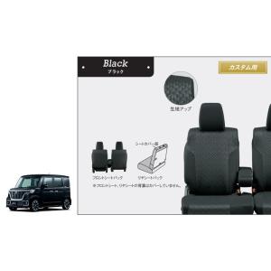 スペーシア (NT)ワイドバイザー(ドアバイザー)1台分4枚セット「スズキ