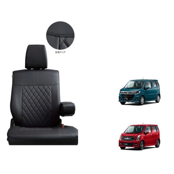 (ZT))革調シートカバー(スティングレー/カスタムＺ用)１台分セット「スズキ純正用品」　スティング...