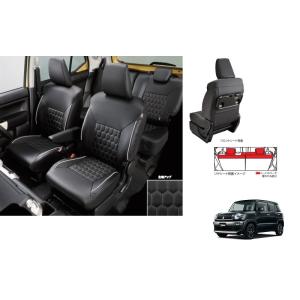 クロスビー 革調シートカバー(HYBRID MX車用)「スズキ純正用品