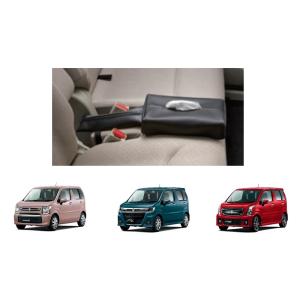 (ZT)ティッシュボックスホルダー「スズキ純正用品」ワゴンＲ/スティングレー/カスタムＺ　MH55S...