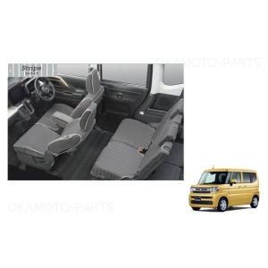 スペーシア ((13T)ラクラク脱着シートカバー(ストライプ)4席分セット