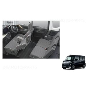 スペーシア (XT)リラックスクッション(1個分)「スズキ純正用品