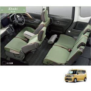 スペーシア シートカバー(デニム調) 1台分(前後左右席分)セット