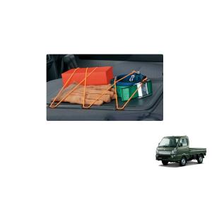 キャリイ ((18T)シガーライター「スズキ純正用品」 キャリィ/スーパー