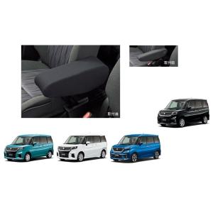 ソリオ リヤプライバシーシェード（メッシュ付）「スズキ純正用品