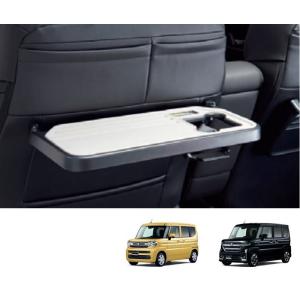 定価の65％OFF以下、スズキ純正リラックスクッション9914V－59S302枚 9914V-59S30 スズキ純正 リラックスクッション 1個 スズキ 【通販