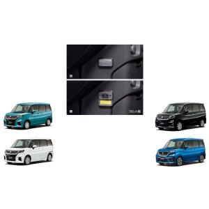 ソリオ ACパワープラグ（ラゲッジスペース用）「スズキ純正用品