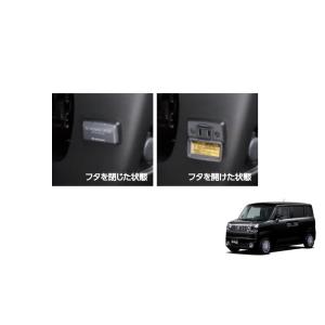 スズキ（SUZUKI） (XT)リラックスクッション(1個分)「スズキ純正用品