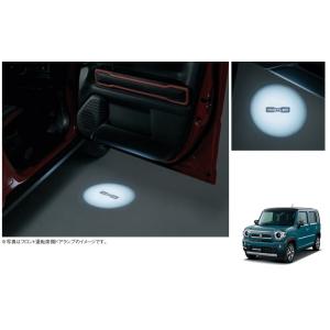 ハスラー ドアランプ(ホワイトLED) 「スズキ純正用品」ハスラー