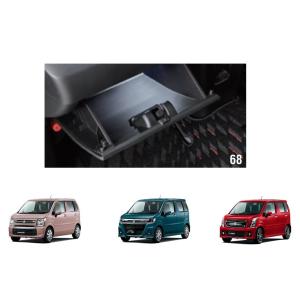 ワゴンR (ZT)サーフボードアタッチメント「スズキ純正用品」ワゴンR