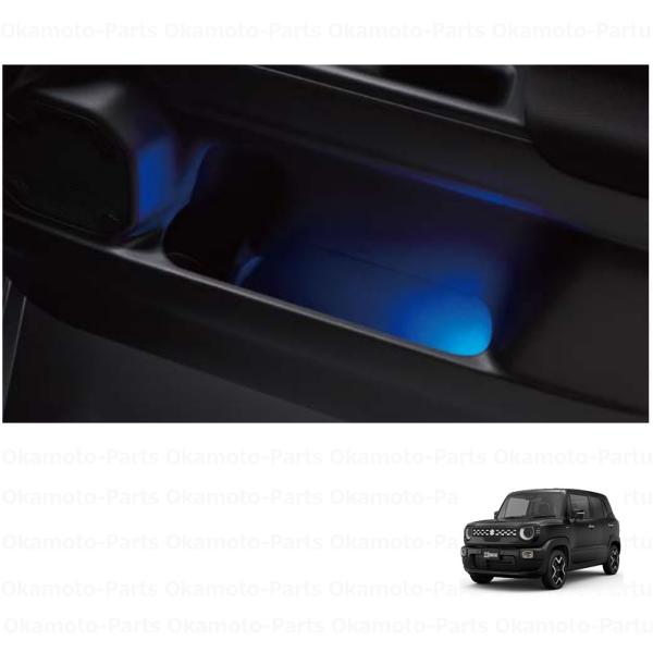 ドアポケットイルミネーション（ブルーＬＥＤ）「スズキ純正用品」クロスビー　MN71S/MND1S　9...