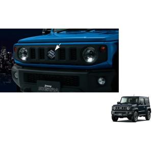 エンブレムイルミネーション「スズキ純正用品」ジムニーシエラ　ＪＢ７４Ｗ　9921377R01/９９２...