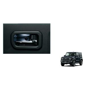 (18T)ドアハンドルイルミネーション(左右分セット)「スズキ純正用品」ジムニーシエラ　JB74W　...