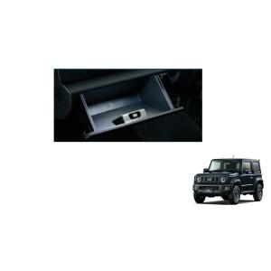 ジムニー (ZT)マッドフラップセット(レッド 前後左右分)「スズキ純正部品」ジムニー JB64W 72201-77R00-RD1 : くるまshop  T.M - 通販 - Yahoo!ショッピング