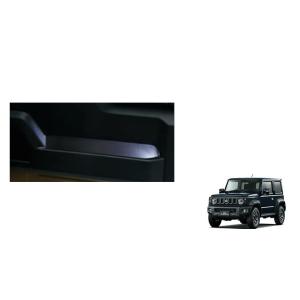 (18T)ドアポケットイルミネーション(左右セット)「スズキ純正用品」ジムニーシエラ　JB74W　9...