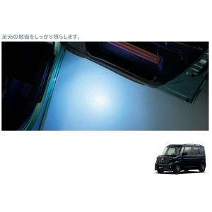 マーベ スズキ ワイドバイザー 1台分 83905-70K10 未使用 SUZUKI