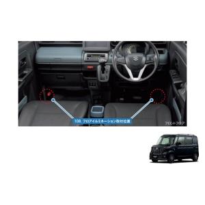 (198T)フロアイルミネーション(ブルーＬＥＤ)フロント・リヤ用セット「スズキ純正用品」スペーシア...