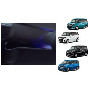 ソリオ (NT)ワイドバイザー(1台分セット)「スズキ純正用品」ソリオ