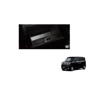 スズキ（SUZUKI） ドアポケットイルミネーション（ブルーLED