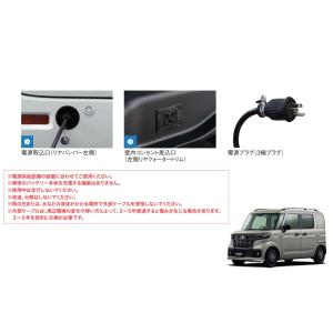 スペーシア (XT)リラックスクッション「スズキ純正用品」スペーシア