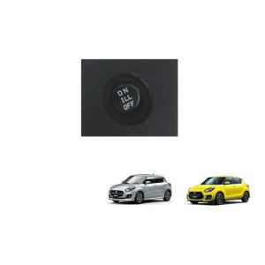 ((T)スイッチキット「スズキ純正用品」スイフト/スイフトスポーツ　ZC33S/ZC43S/ZC53...