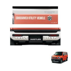 ハスラー (ZT)インパネガーニッシュ(左側用/リッド付き/マットカーキ