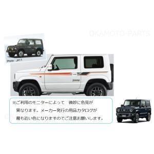 ジムニー (ZT)LEDフォグランプ(IPF)(XG用)左右分セット