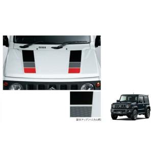 ジムニー リミテッドスリップデフキット（LSD） 「スズキ純正用品