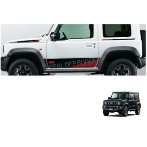 ジムニー サイドデカール（カモフラージュ）「スズキ純正用品