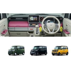 ▽フロントロアアーム▽スズキ スペーシアギア MK53S 右用 : NET 部品