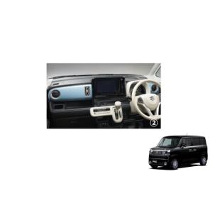 スズキ（SUZUKI） (ZUT)フロントドアアームレスト(リフレクション