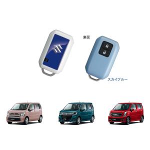 ワゴンR ((T)スイッチキット「スズキ純正用品」ワゴンR