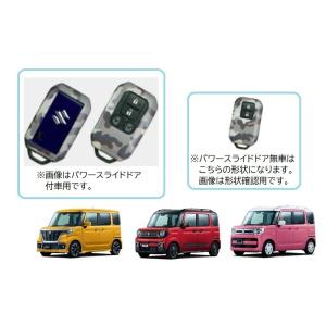 スペーシア ((T)バックドアインナーハンドル「スズキ純正用品