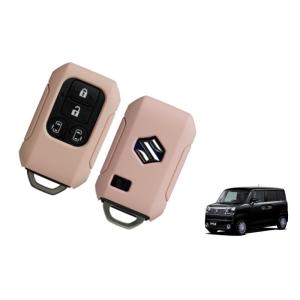 スズキ（SUZUKI） (T)携帯リモコンカバー ピンク(シリコン)「スズキ