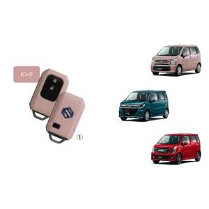 ワゴンR アルミホイール(15インチ/1本分)「スズキ純正用品 ワゴンR アルミホイール(15インチ/1本分)「スズキ純正用品