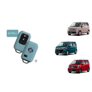 ワゴンR アルミペダルセット（FX/5MT車用）「スズキ純正用品