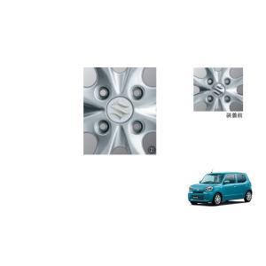 りんページ garageidea_spacia-99236-62r01-znb