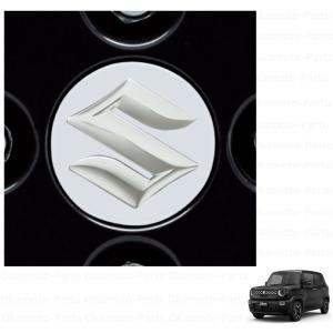 スペーシア アルミホイールセンターキャップ(ホワイト)1台分