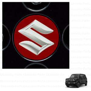 (専用)B51R10様 アルト SUZUKI スズキ 純正 アルミホイールセンターキャップ 1台分