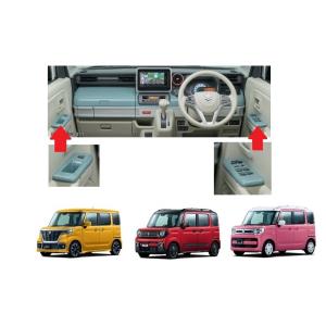 トヨタ☆クラウン マジェスタ UZS186 右サイドステップ ホワイトパール