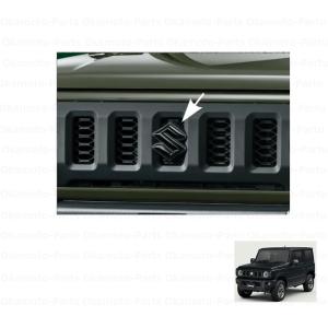 ジムニー プライバシーシェード(メッシュ付き)「スズキ純正用品