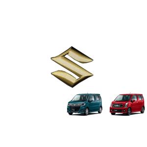 (T)エンブレム/ゴールド（フロントグリル用・Sマーク）「スズキ純正用品」スティングレー/カスタムＺ...